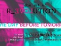 The art of R_evolution